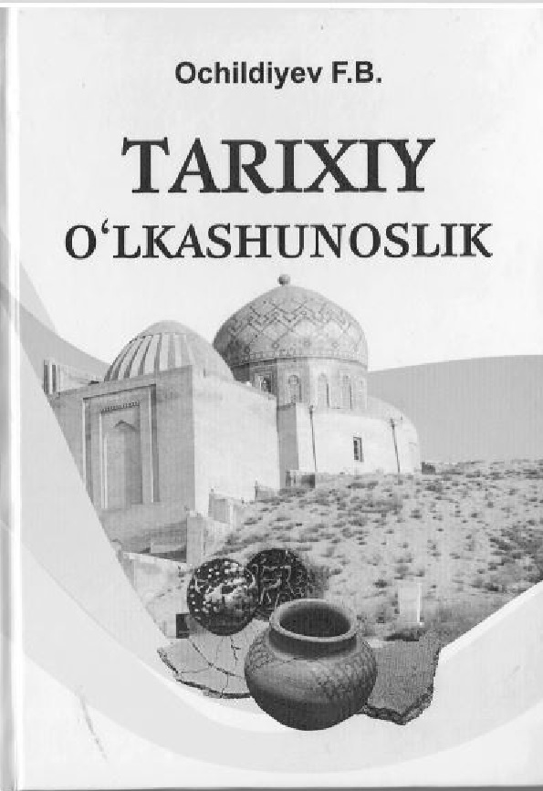 Tarixiy o'lkashunoslik