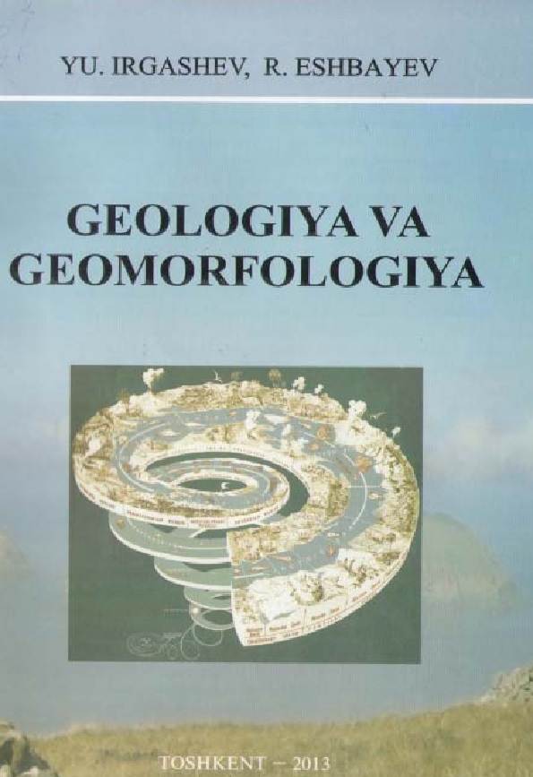 Geotogiya ya geomorfologiya