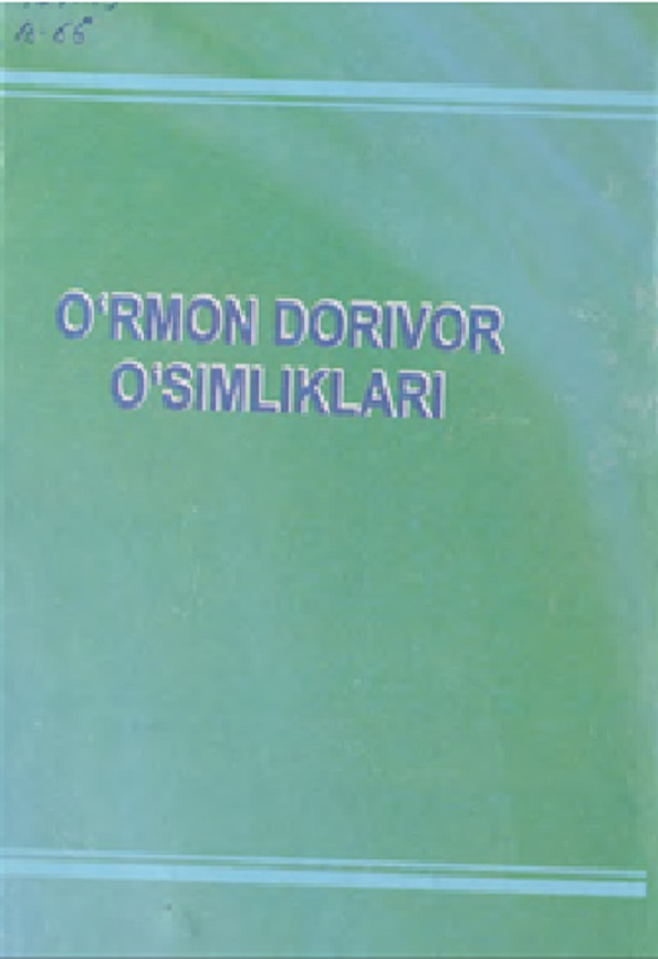 O‘rmon dorivor o‘simIiklari