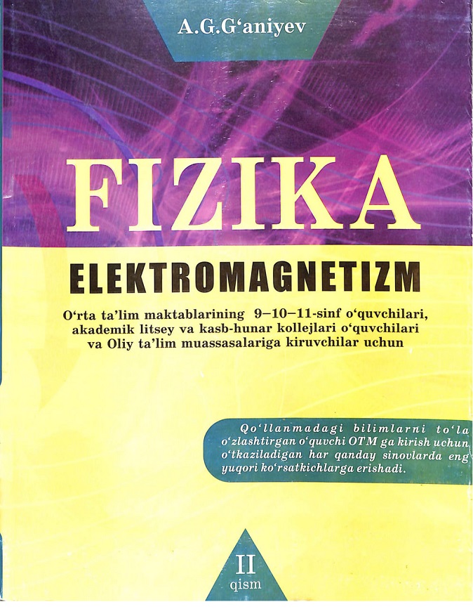 Fizika: Elektromagnetizm