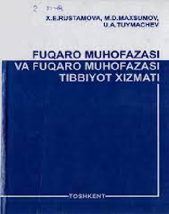 Fuqaro muhofazasi va fuqoro muhofazasi tibbiyot xizmati