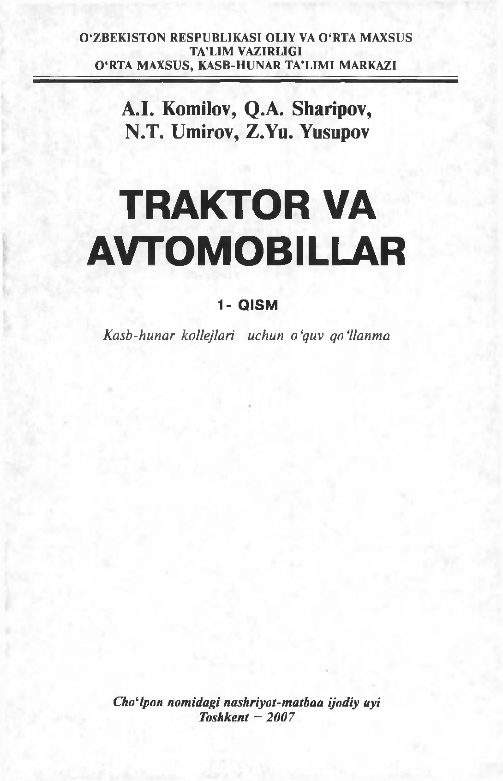 Traktor va avtomobillar (1-qism)