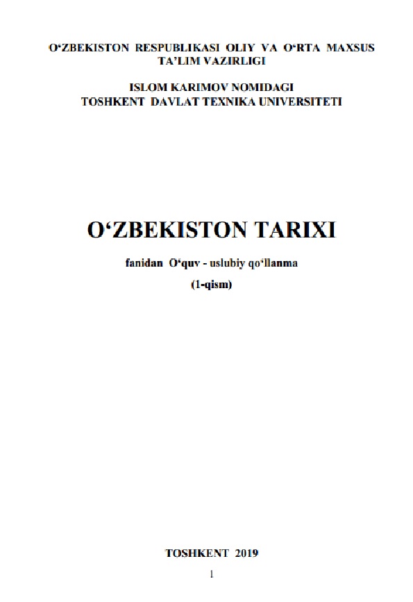 O'zbekiston tarixi