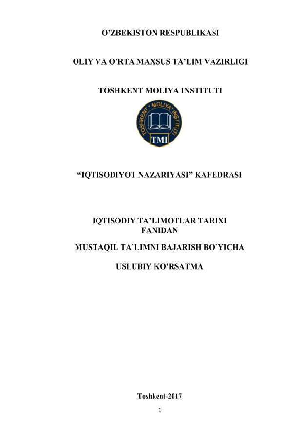 Iqtisodiy ta'limotlar tarixi