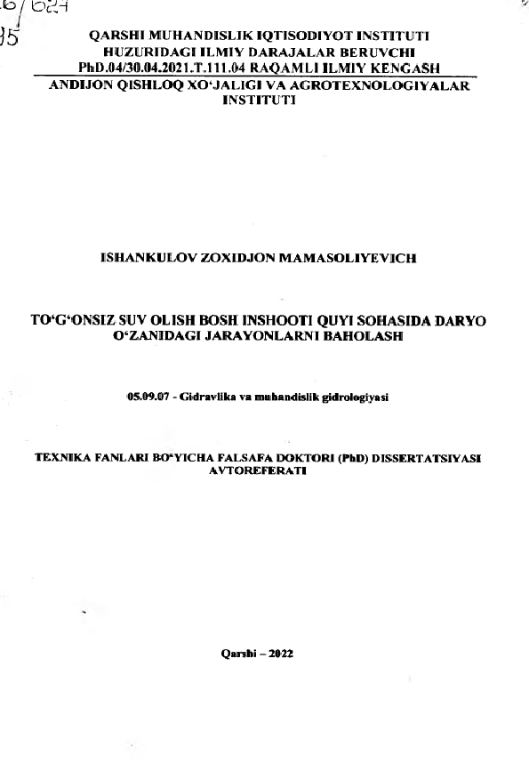 T'og'onsiz suv olish bosh inshooti quyi sohasida daryo o'zanidagi jarayonlarni baholash