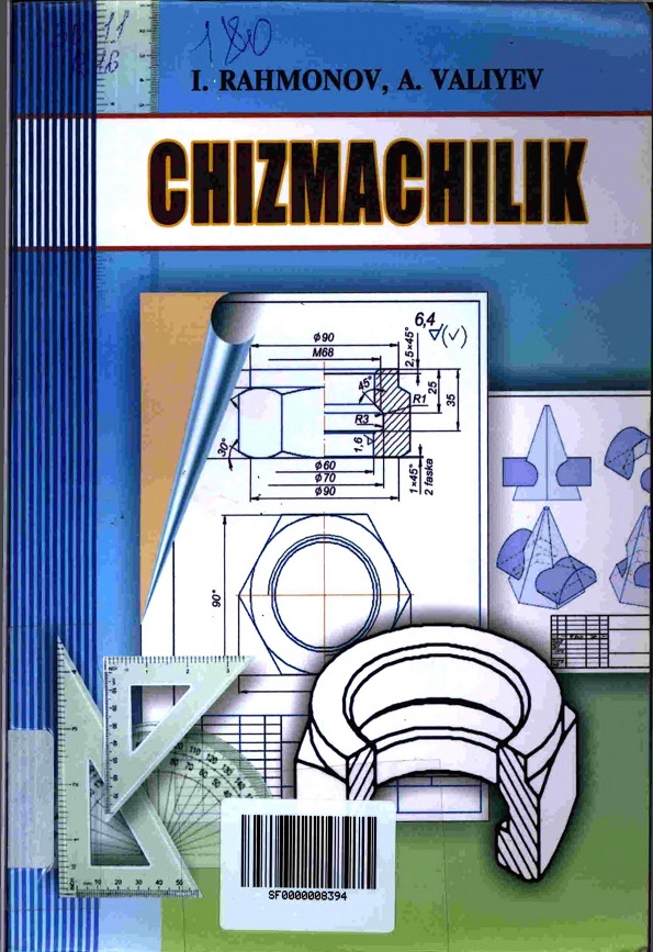 Chizmachilik