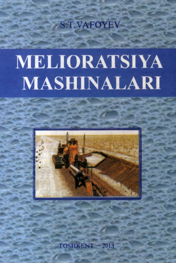 Melioratsiya mashinalari