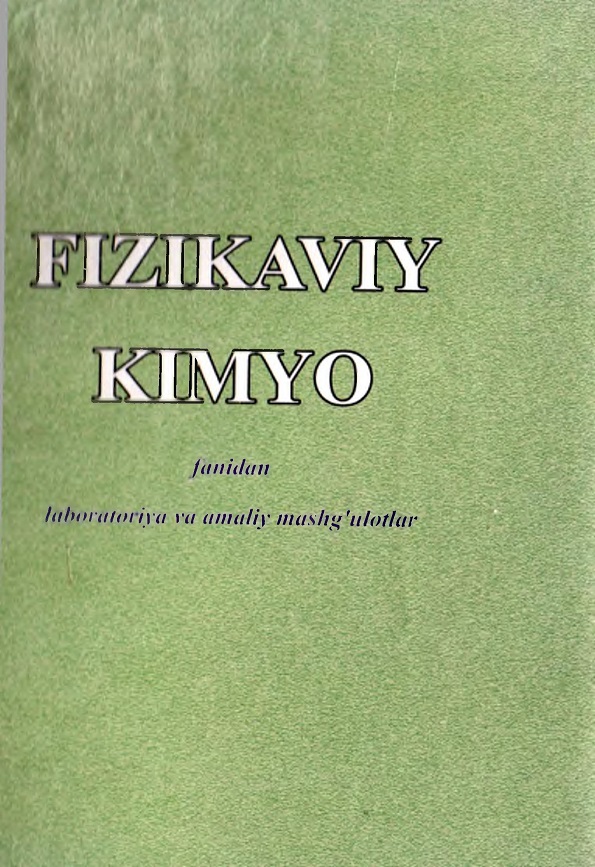 Fizikaviy kimyo