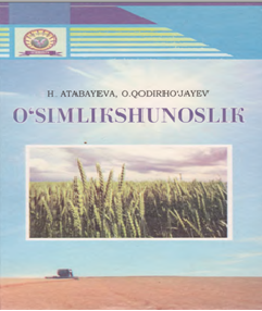 O'simlikshunoslik