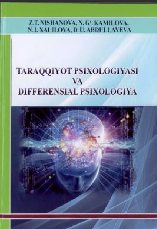 Taraqqiyot psixologiyasi va differinsial psixologiya