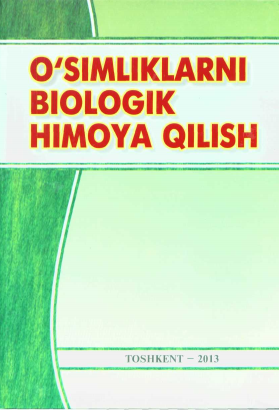 O`simliklarni biologik himoya qilish