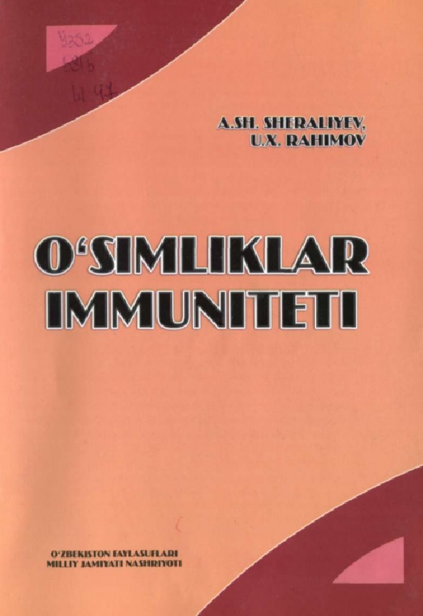 O'simliklar immuniteti