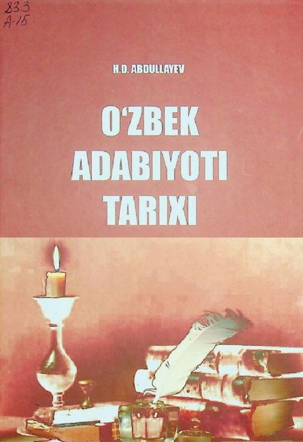 O'zbek adabiyoti tarixi