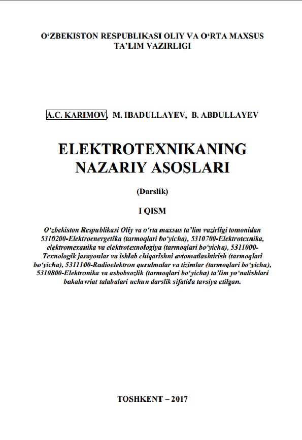 Elektrotexnikaning nazariy asoslari.