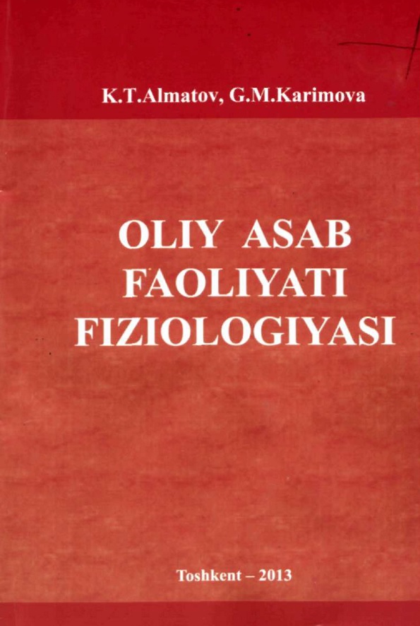 Oliy asab faoliyati fiziologiyasi