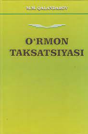 O`rmonlar taksatsiyasi