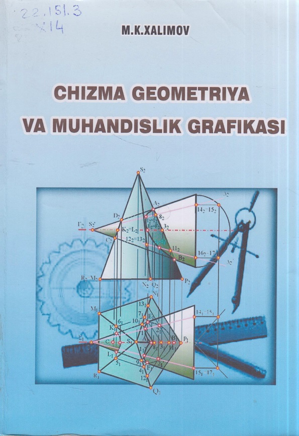 Chizma geometriya va muhandislik grafikasi