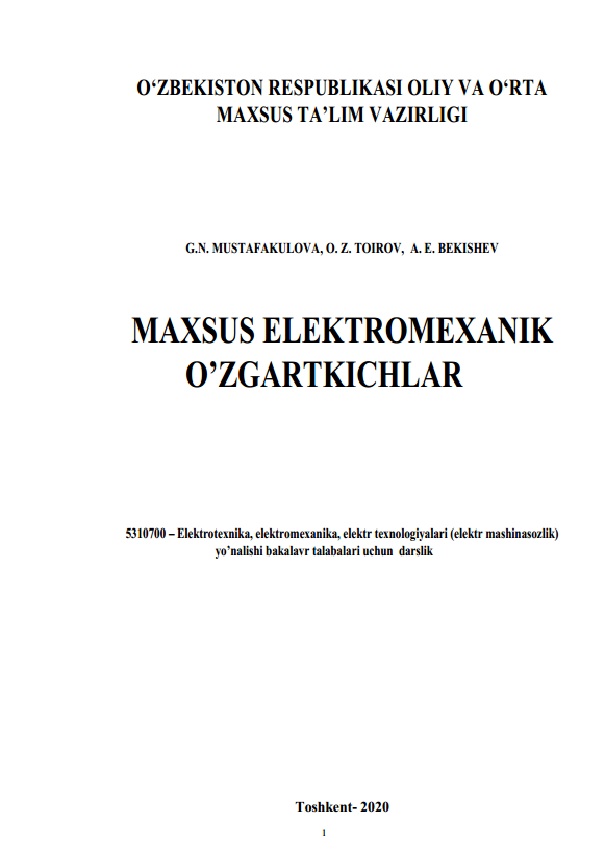 Maxsus elektromexanik o'tkazgichlar