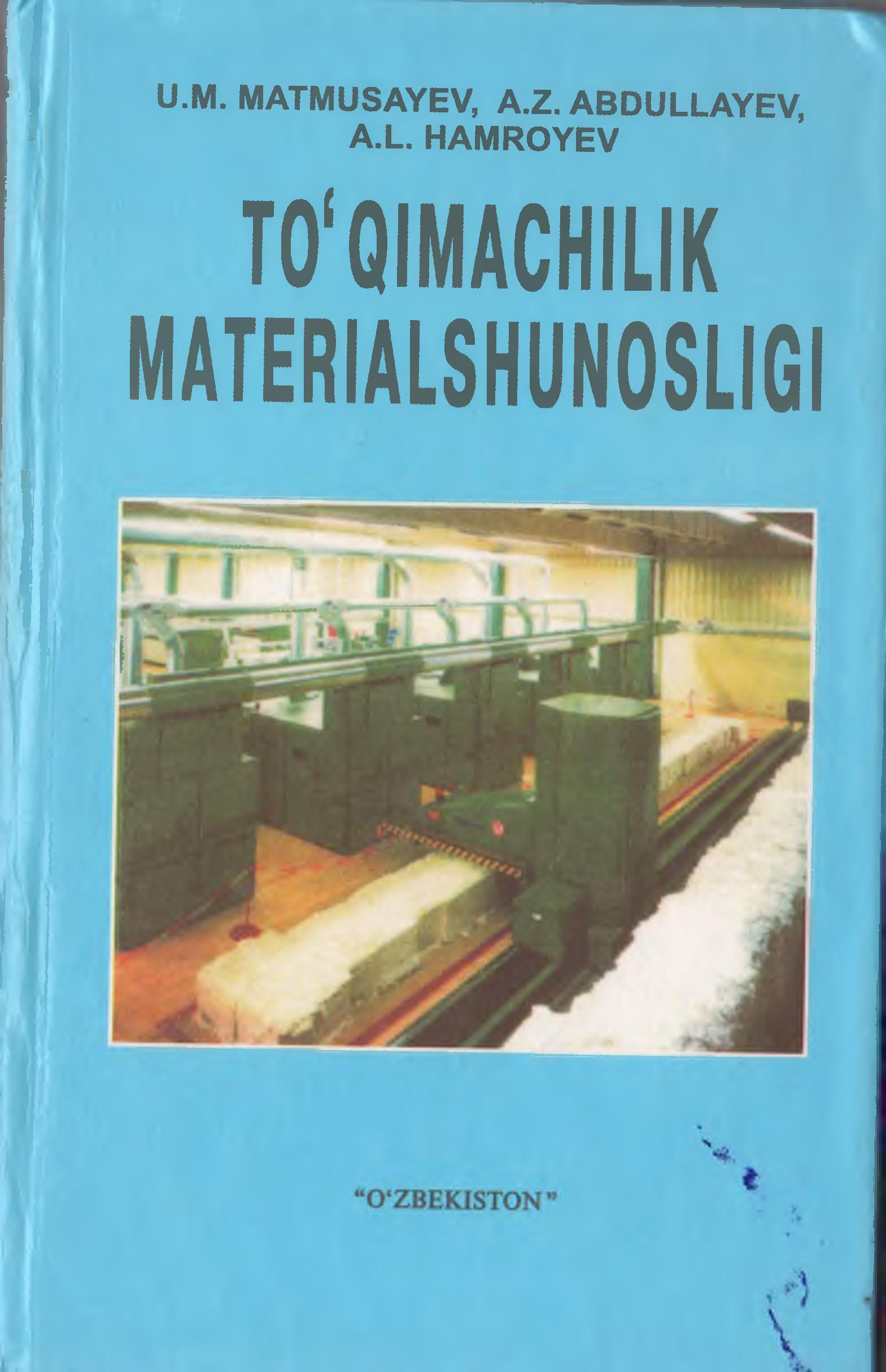 To'qimachilik materialshunosligi