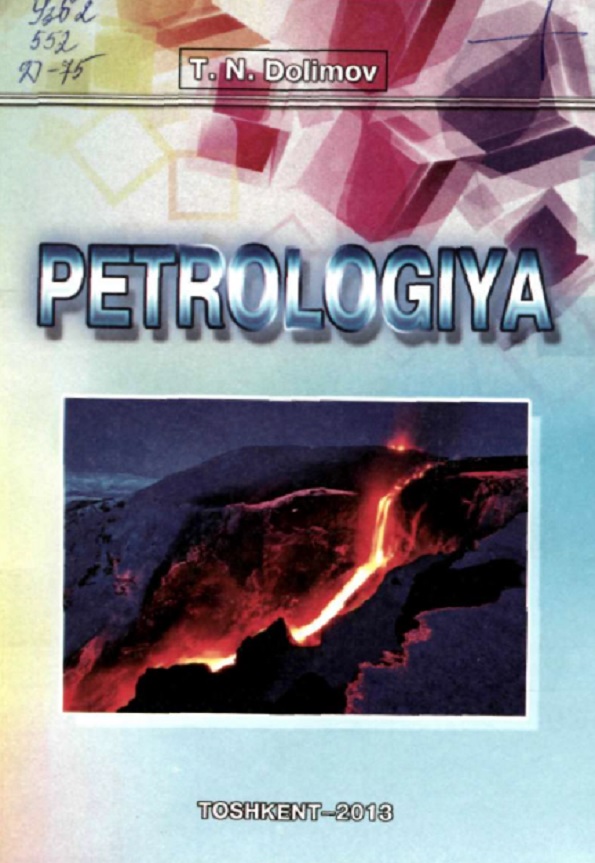 Petrologiya