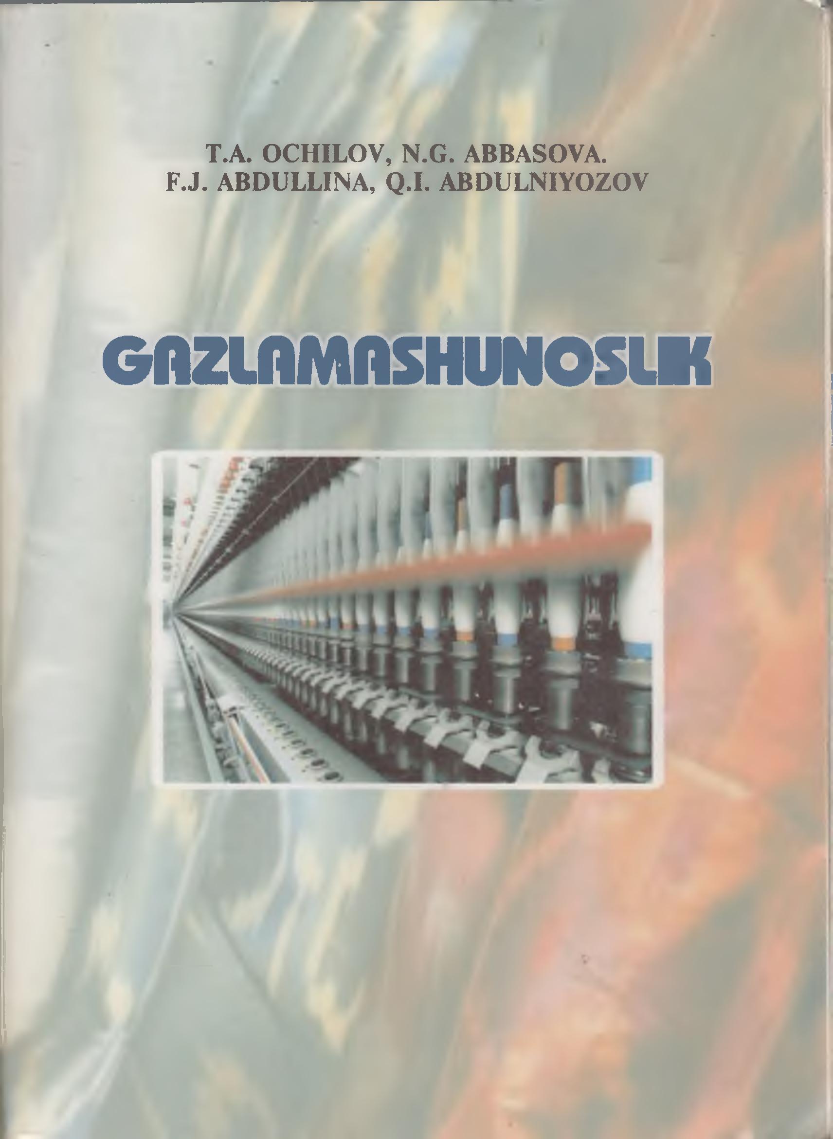 Gazlamashunoslik