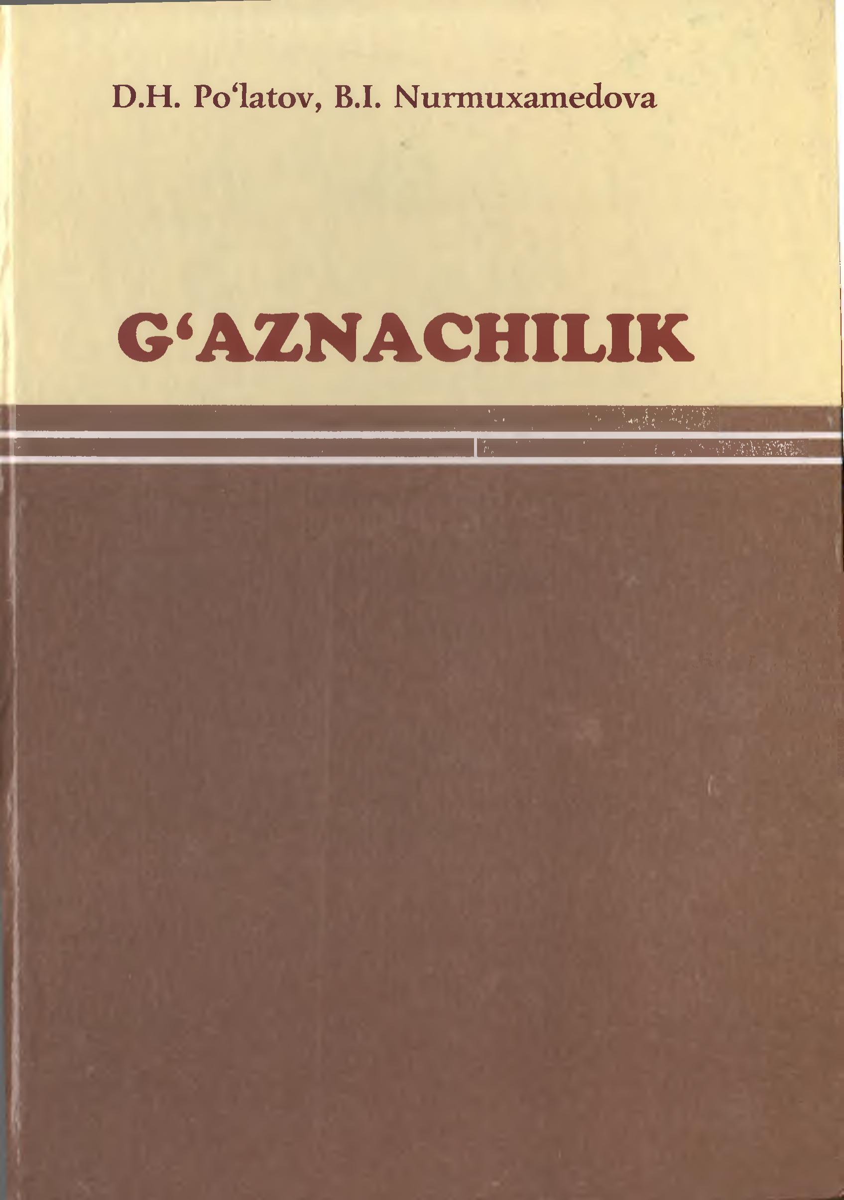 G'aznachilik