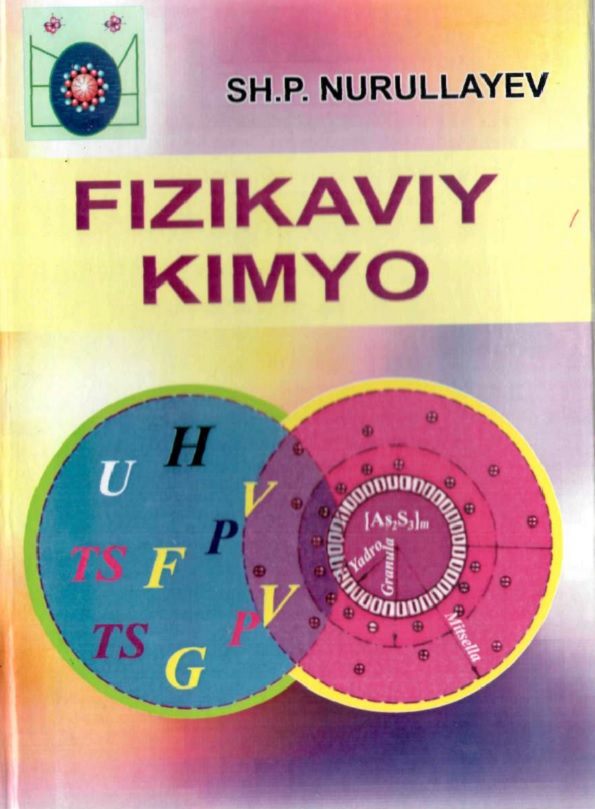 Fizikaviy kimyo