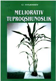 Meliorativ tuproqshunoslik