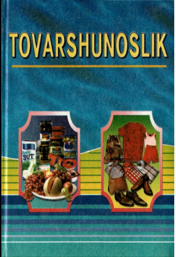 Tovarshunoslik