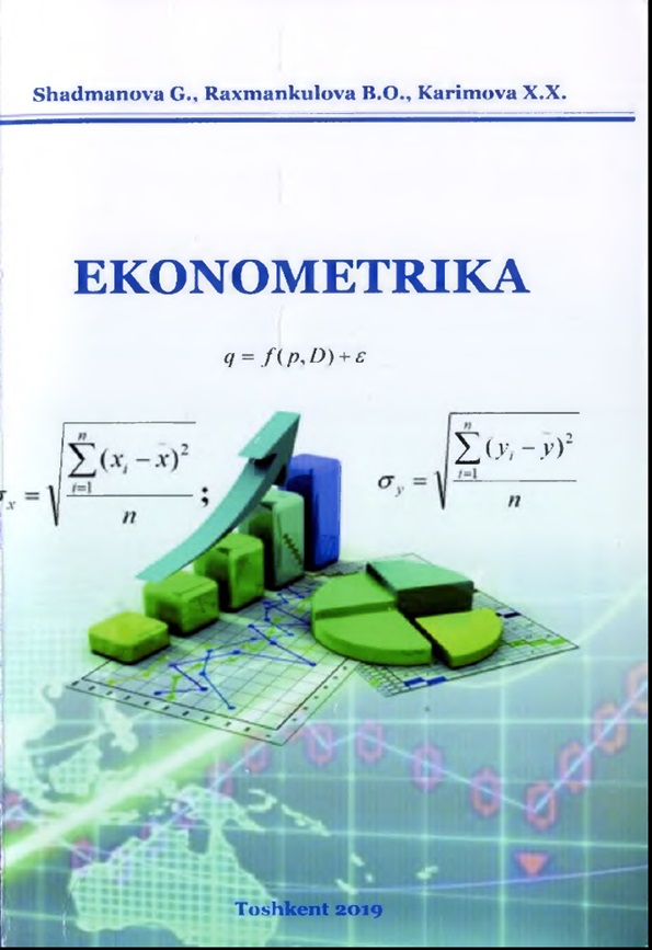 EKON OMETRIKA