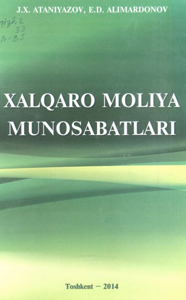 Xalqaro moliya munosabatlari