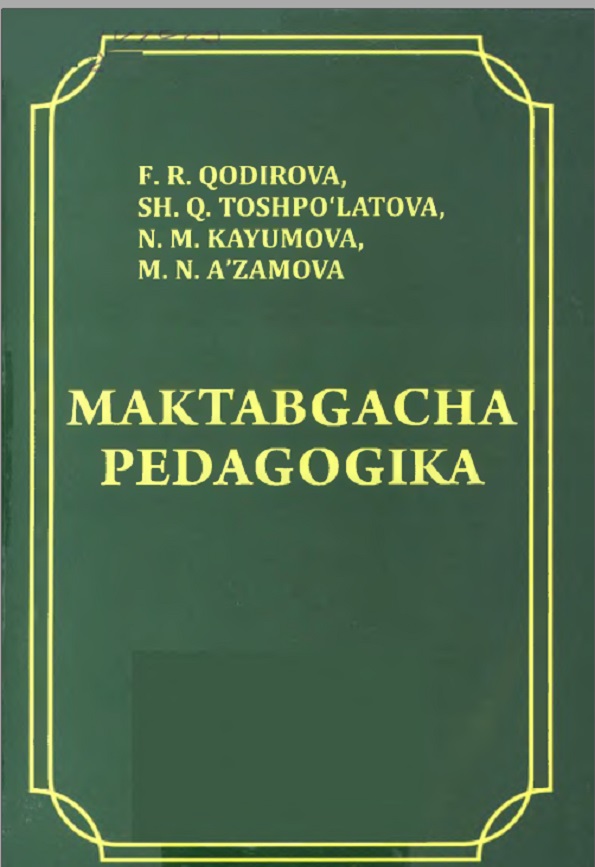 Maktabgacha pedogogika