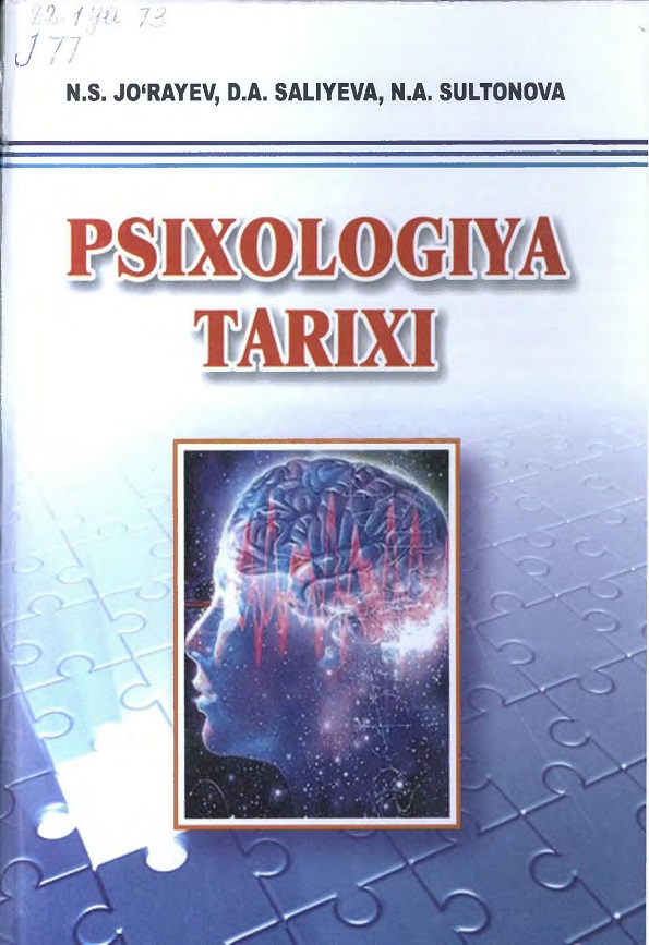 Psixologiya tarixi