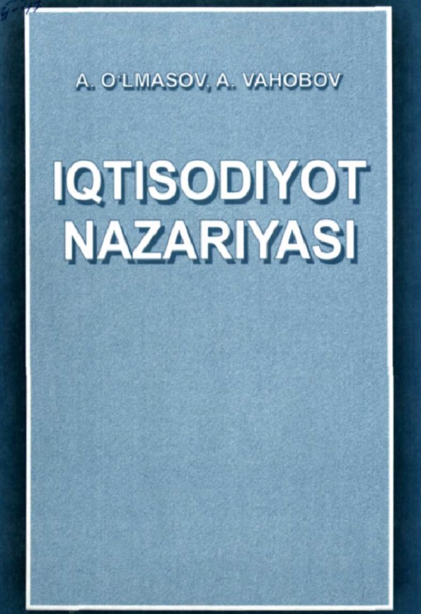 Iqtisod nazariyasi