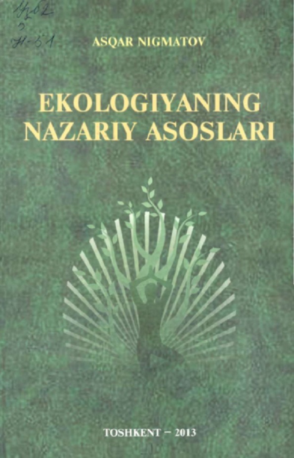 Ekologiyaning nazariy asoslari