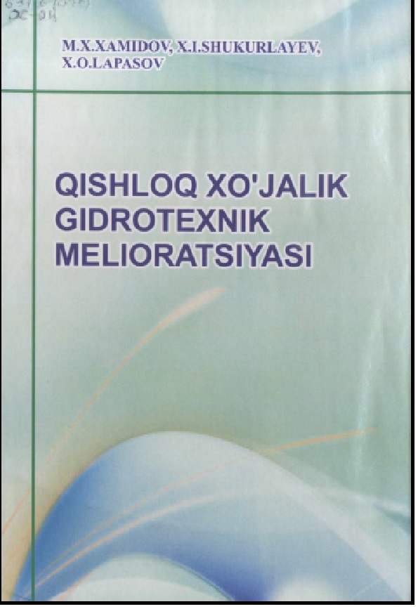 Qishloq xo‘jaiik gidrotexnik melioratsiyasi