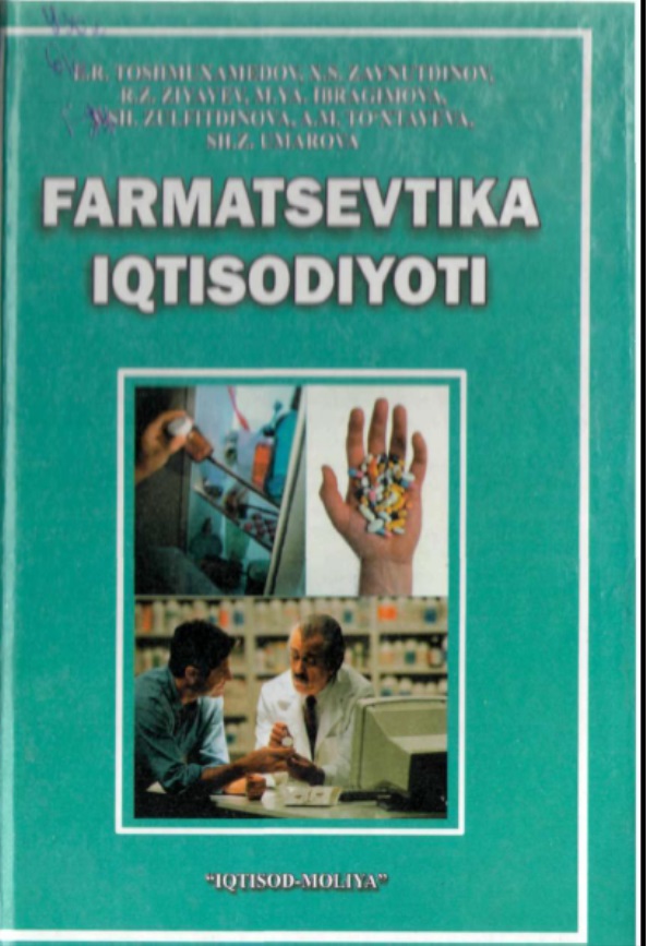 Farmatsevtika iqtisodiyoti