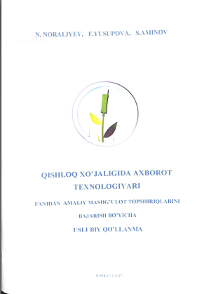 Qishloq xo`jaligida axborot texnologiyalari