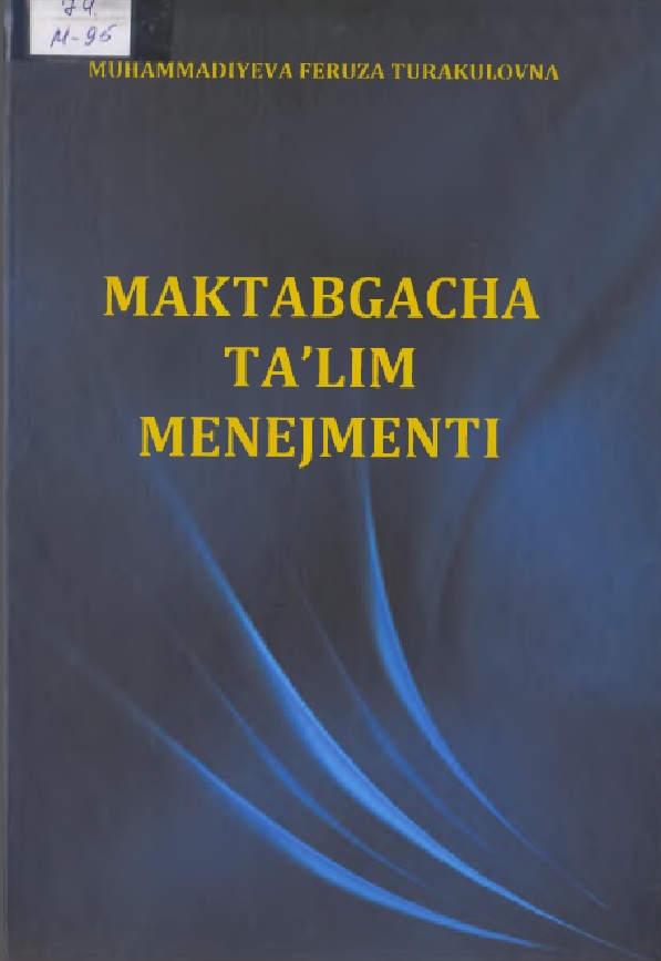 Maktabgacha ta'lim menejmenti