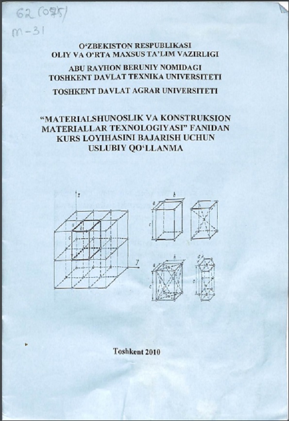 O`zbekiston nomoddiy madaniy merosi