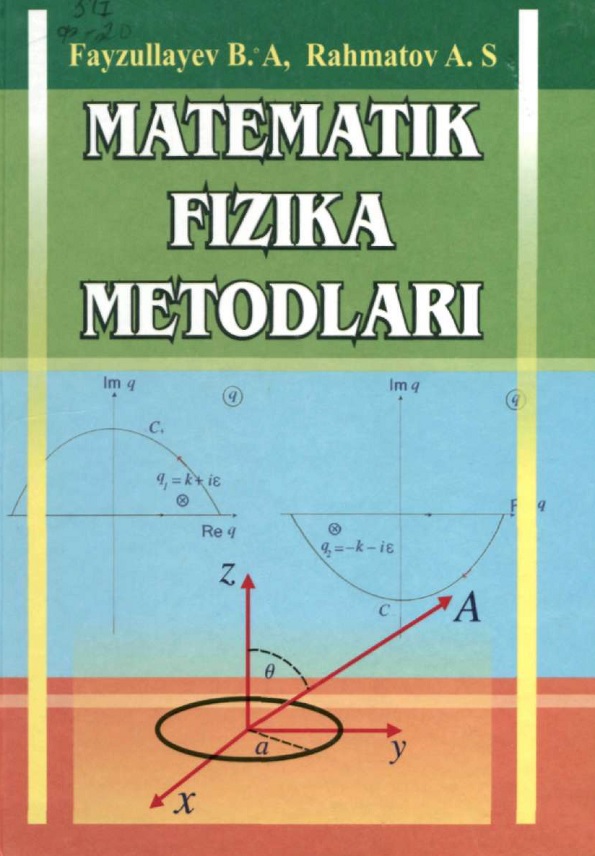 Matematik fizika metodlari