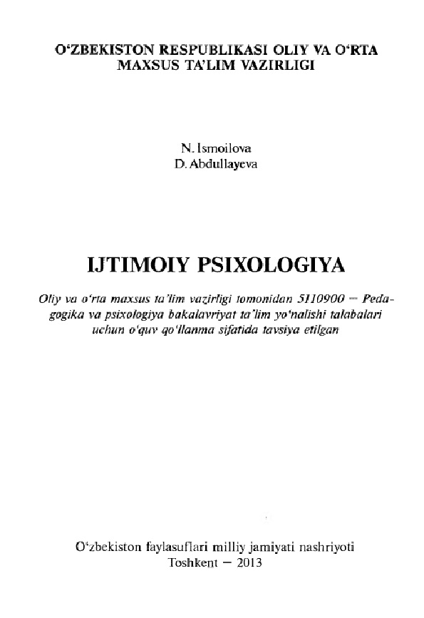 Ijtimoiy psixologiya