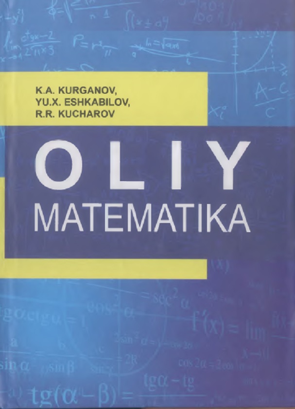 Oliy matematika