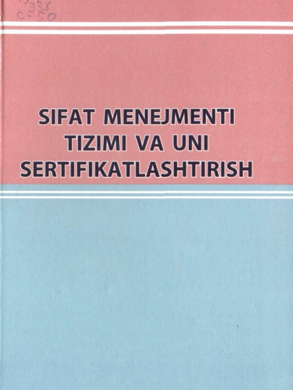 Sifat menejmenti tizimi va uni sertifikatlashtirish