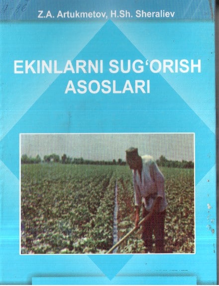 Ekinlarni sug`orish asoslari