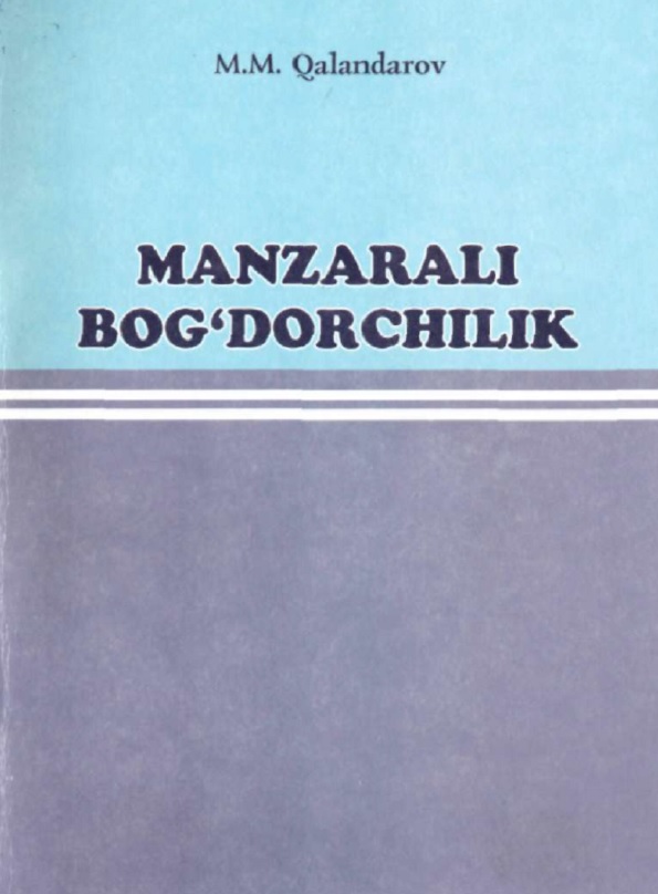 Manzarali bog`dorchilik