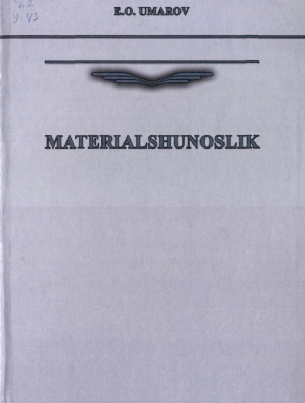 Materialshunoslik