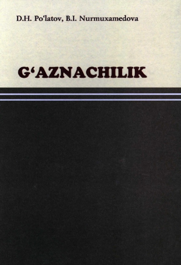 G`aznachilik