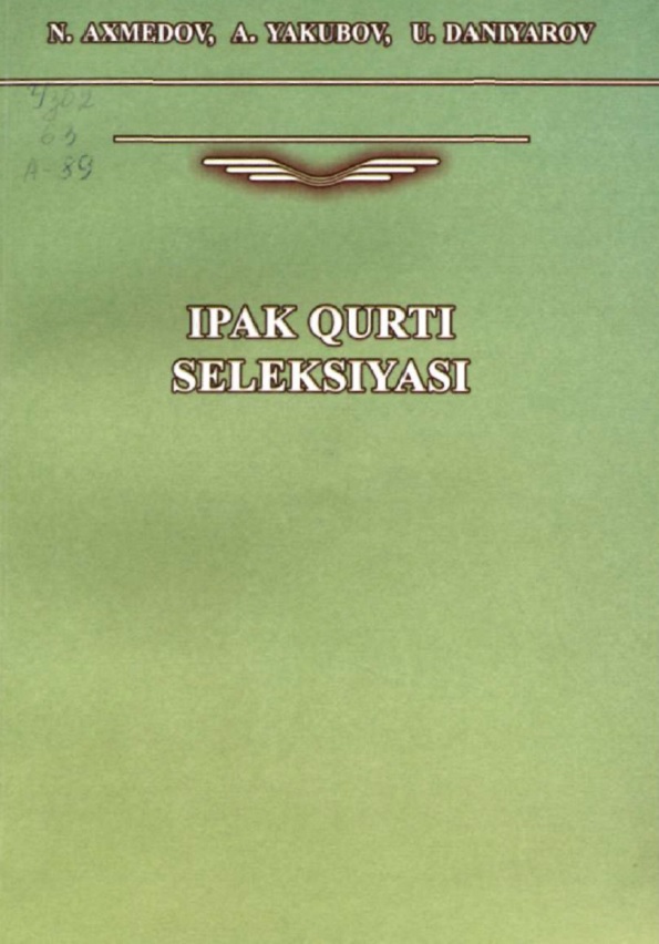 Ipak qurti seleksiyasi