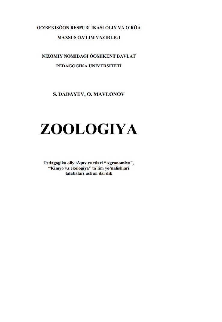 Zoologiya